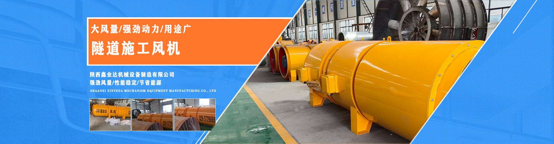 陝(shǎn)西芜湖荣千电子制造有限责任公司(3G网站)