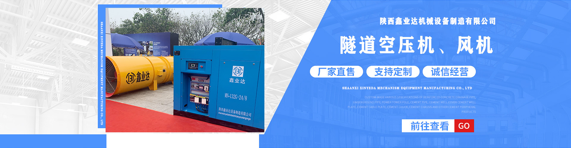 陝西芜湖荣千电子制造有限责任公司(3G网站)