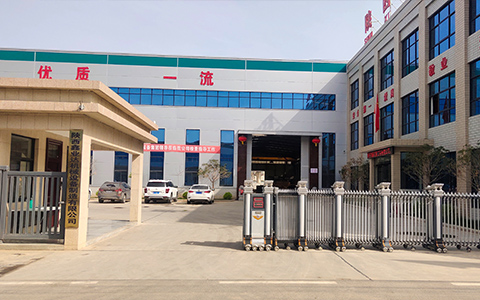 廠區廠(chǎng)房