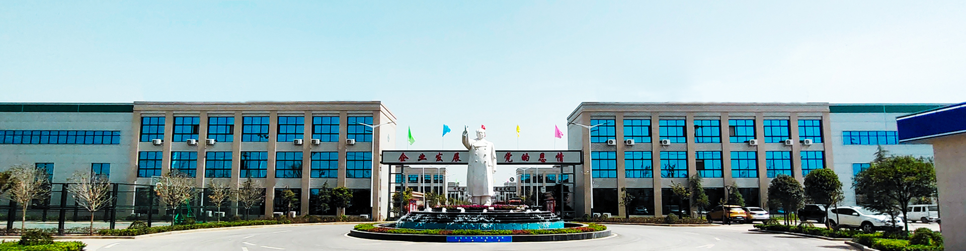 陝西(xī)芜湖荣千电子制造有限责任公司(3G网站)