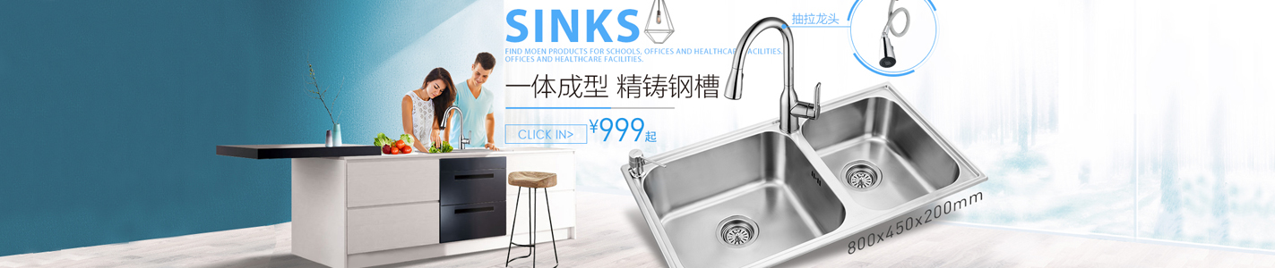 陝西芜湖荣千电子制造有限责任公司(3G网站)